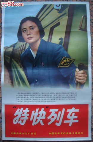 杰克森维尔州立大学机械制造学位证